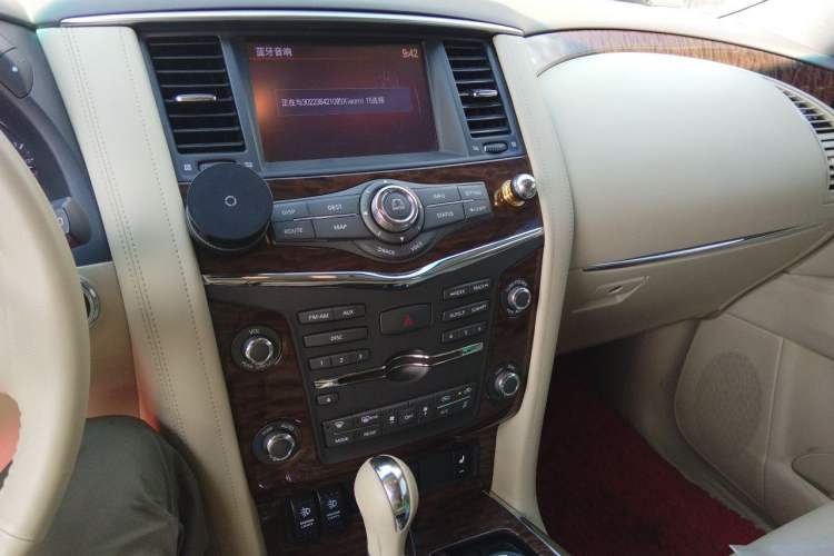 Used Nissan Patrol  Audio And AC Panel
