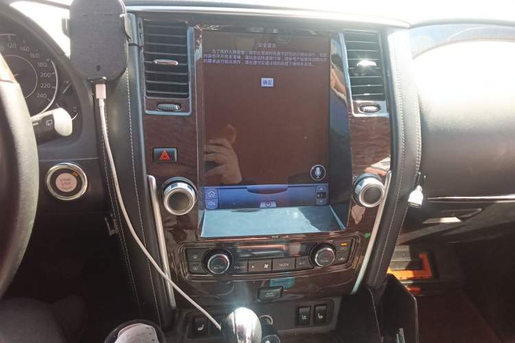 Used Nissan Patrol  Audio And AC Panel