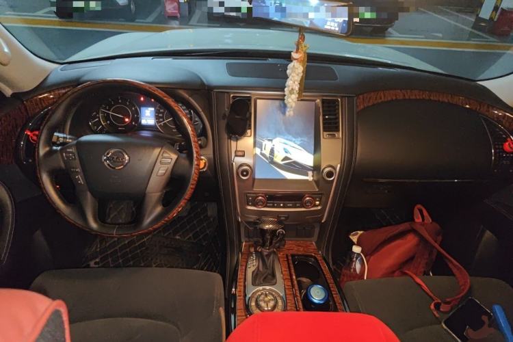 Used Nissan Patrol  Center Console