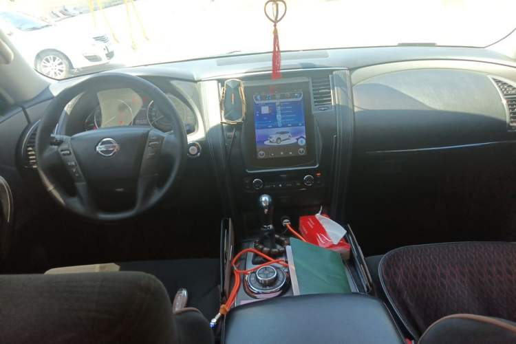Used Nissan Patrol  Center Console