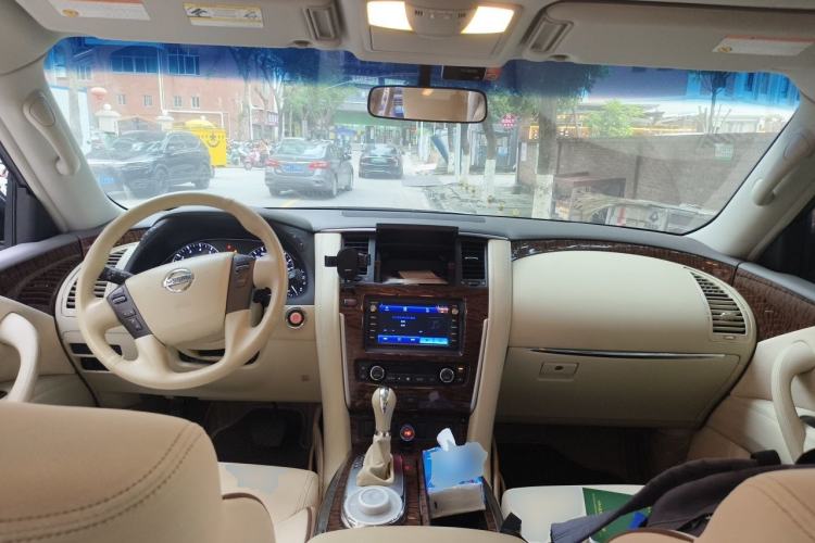 Used Nissan Patrol  Center Console