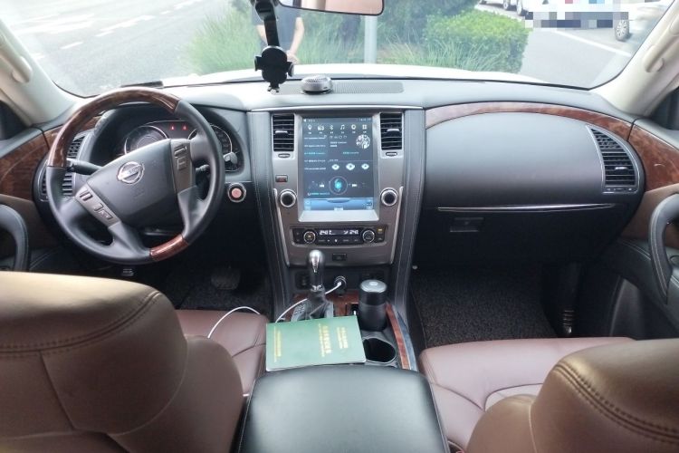 Used Nissan Patrol  Center Console