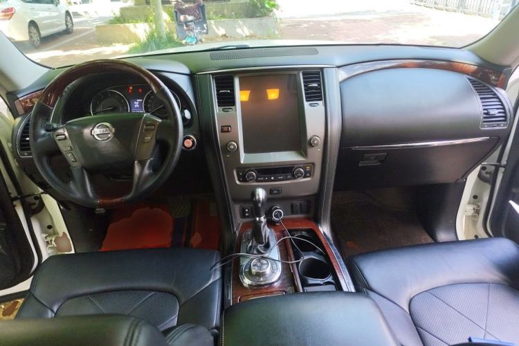 Used Nissan Patrol  Center Console