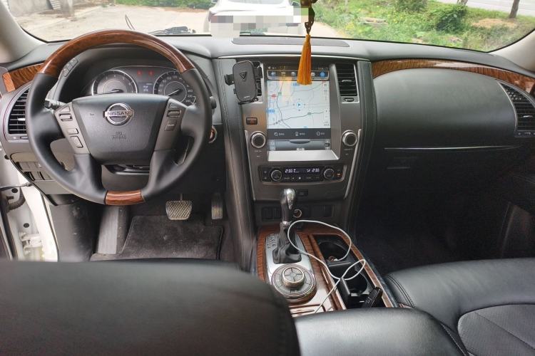 Used Nissan Patrol  Center Console