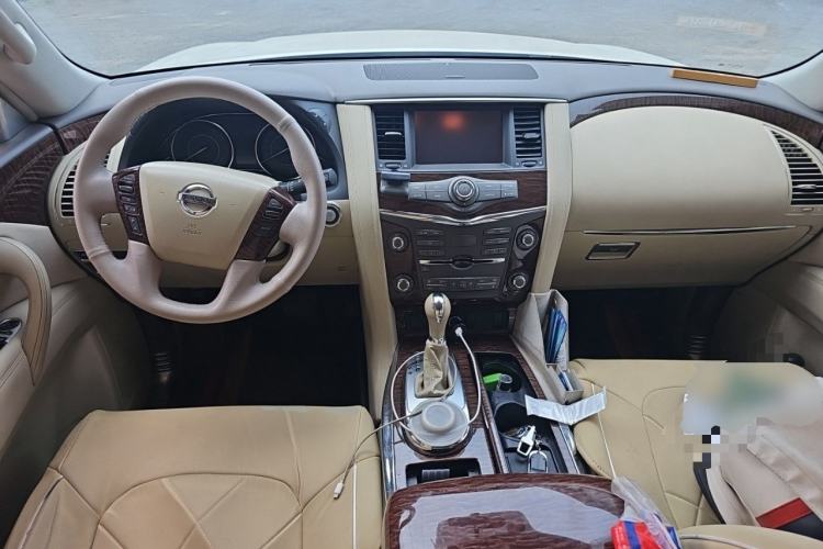 Used Nissan Patrol  Center Console