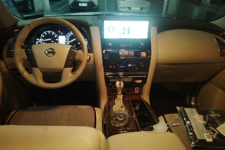 Used Nissan Patrol  Center Console