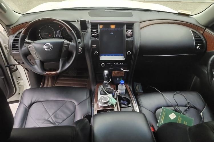 Used Nissan Patrol  Center Console