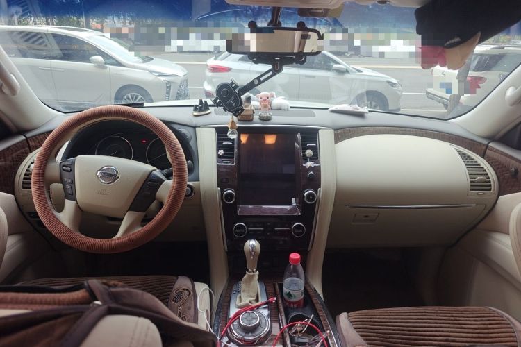 Used Nissan Patrol  Center Console