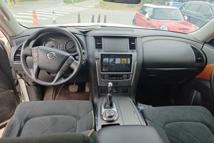 Used Nissan Patrol  Center Console