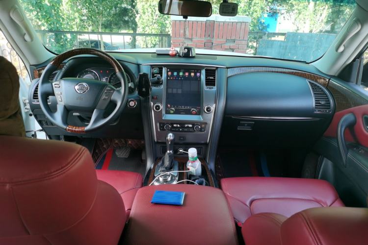 Used Nissan Patrol  Center Console