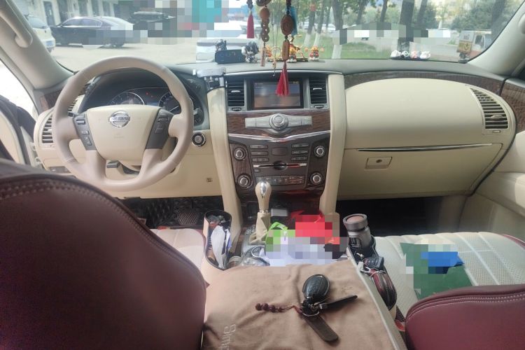 Used Nissan Patrol  Center Console