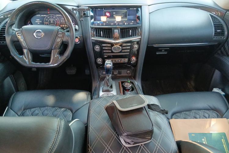 Used Nissan Patrol  Center Console