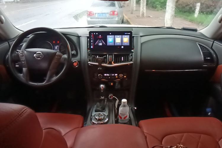 Used Nissan Patrol  Center Console