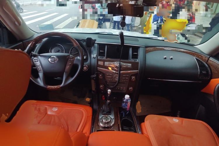 Used Nissan Patrol  Center Console