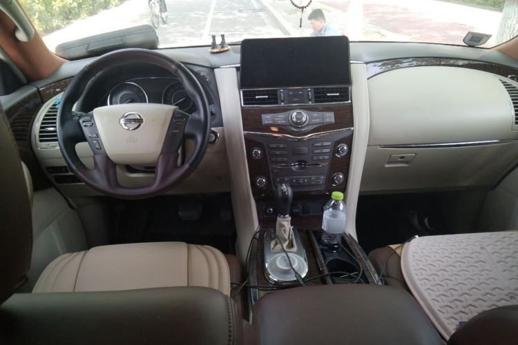 Used Nissan Patrol  Center Console