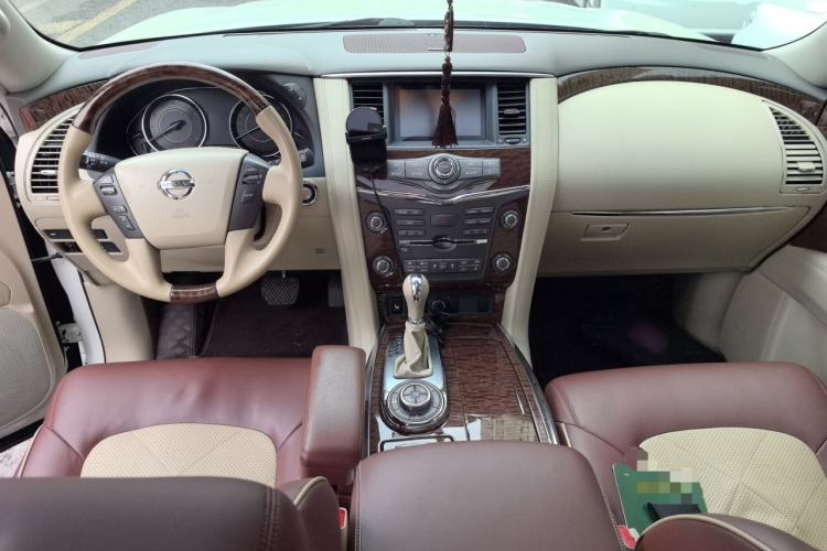 Used Nissan Patrol  Center Console