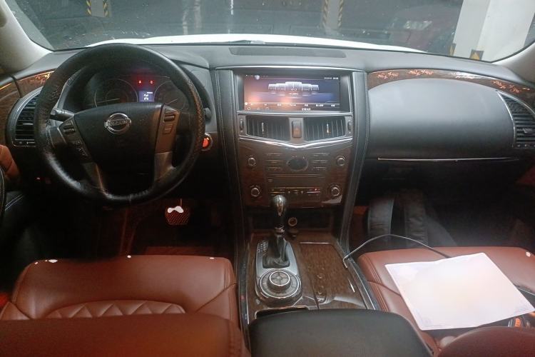 Used Nissan Patrol  Center Console