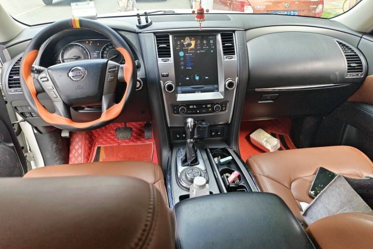 Used Nissan Patrol  Center Console