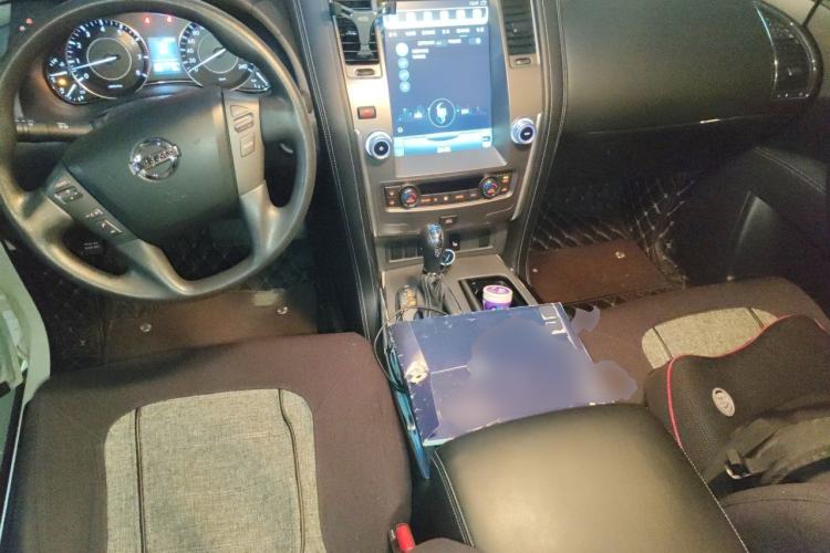 Used Nissan Patrol  Center Console