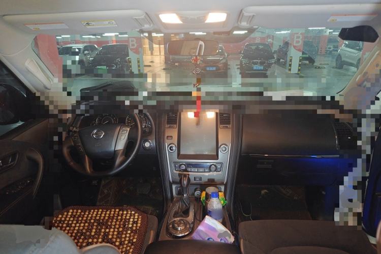 Used Nissan Patrol  Center Console