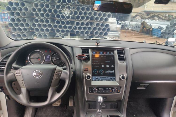 Used Nissan Patrol  Center Console