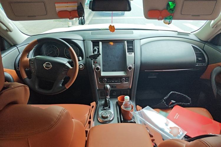 Used Nissan Patrol  Center Console