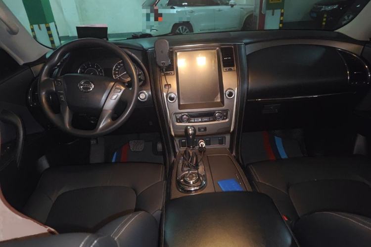Used Nissan Patrol  Center Console