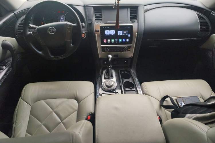 Used Nissan Patrol  Center Console