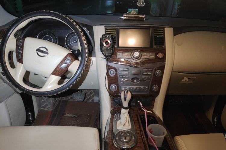 Used Nissan Patrol  Center Console