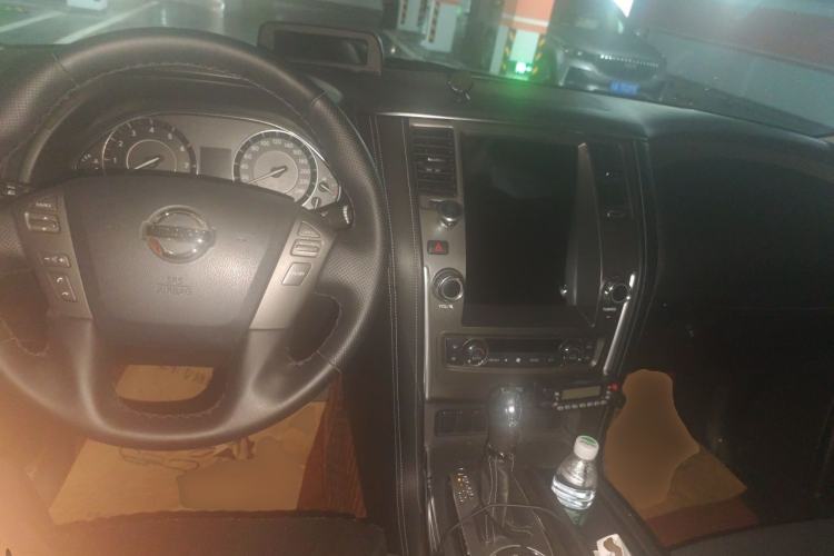 Used Nissan Patrol  Center Console
