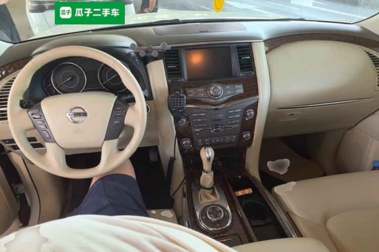 Used Nissan Patrol  Center Console