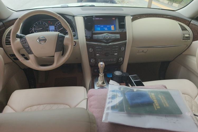Used Nissan Patrol  Center Console