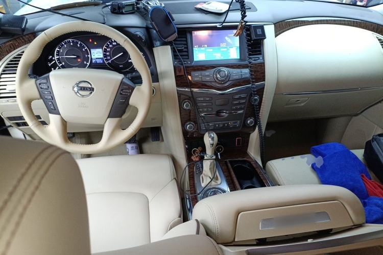 Used Nissan Patrol  Center Console