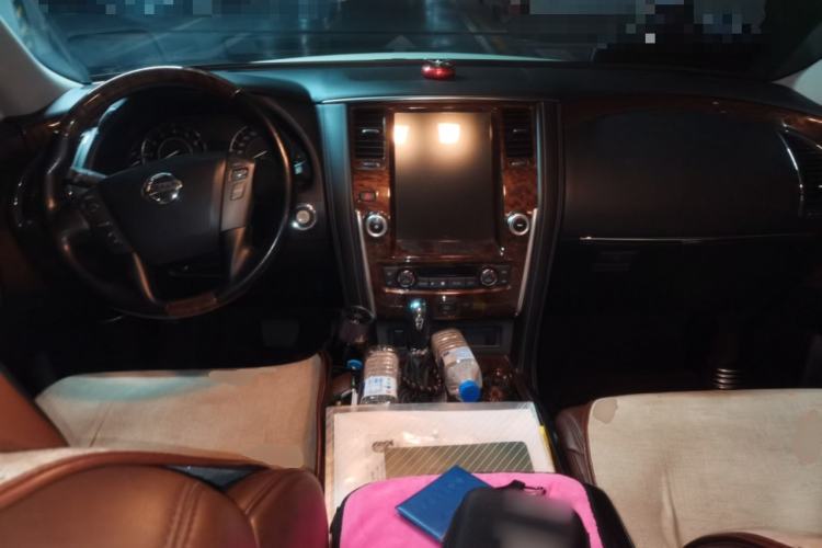 Used Nissan Patrol  Center Console