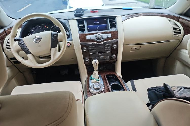 Used Nissan Patrol  Center Console