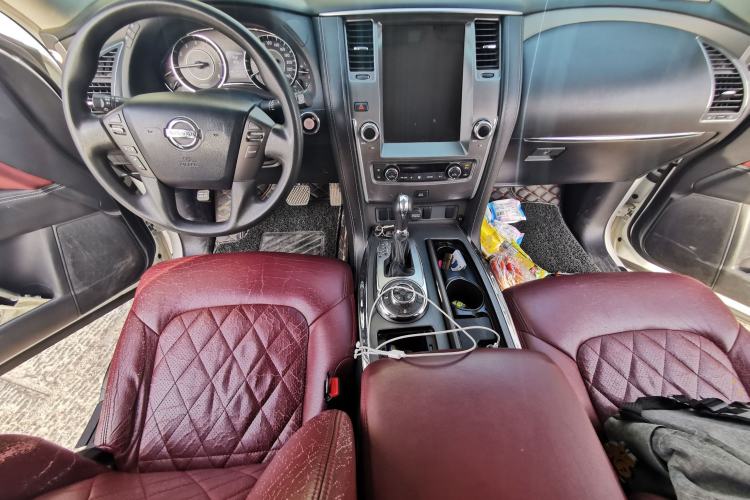 Used Nissan Patrol  Center Console