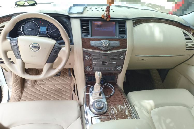 Used Nissan Patrol  Center Console
