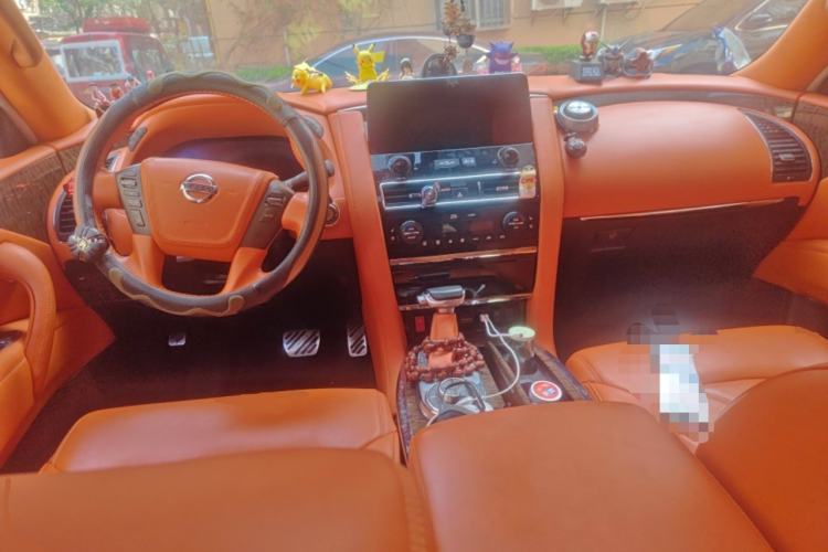 Used Nissan Patrol  Center Console