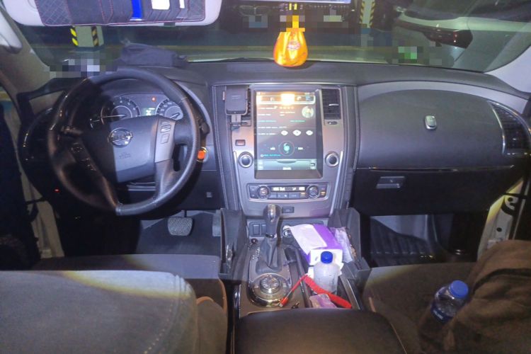 Used Nissan Patrol  Center Console
