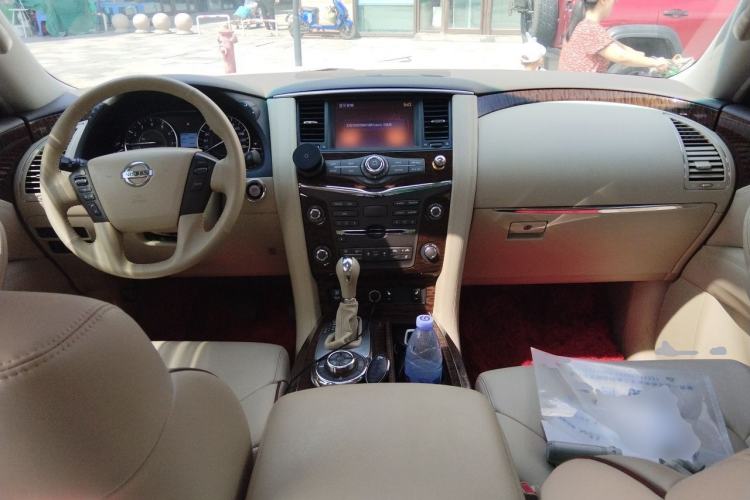 Used Nissan Patrol  Center Console