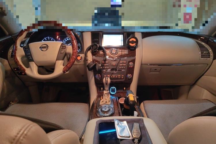 Used Nissan Patrol  Center Console