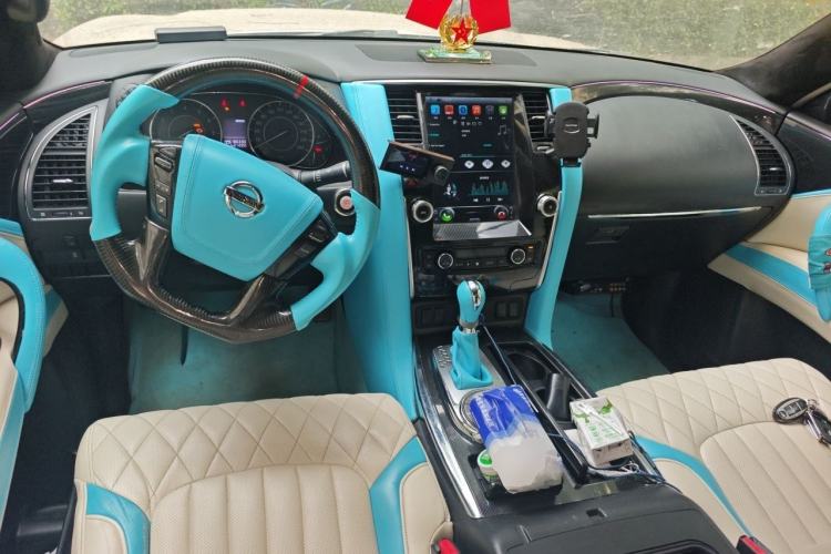 Used Nissan Patrol  Center Console
