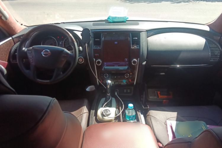 Used Nissan Patrol  Center Console