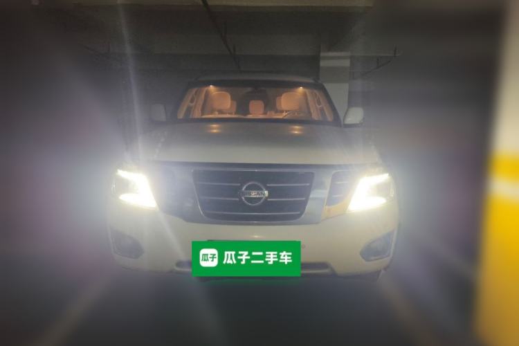 Used Nissan Patrol  Front