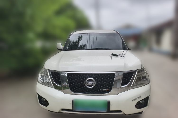 Used Nissan Patrol  Front