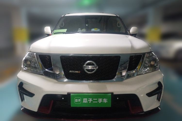 Used Nissan Patrol 2017 4.0L Parallel Import Front