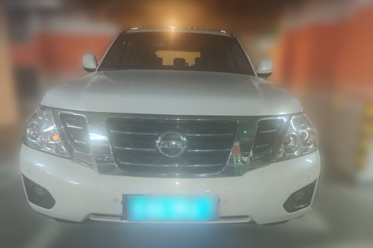 Used Nissan Patrol  Front