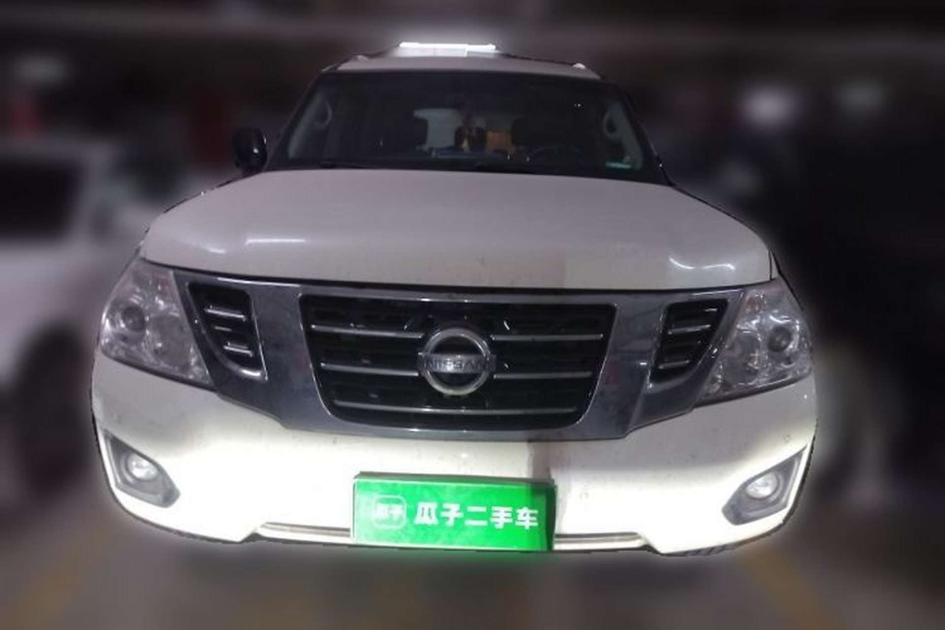 Used Nissan Patrol  Front