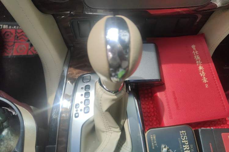 Used Nissan Patrol  Gear Lever