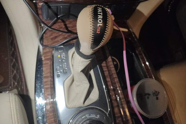 Used Nissan Patrol  Gear Lever